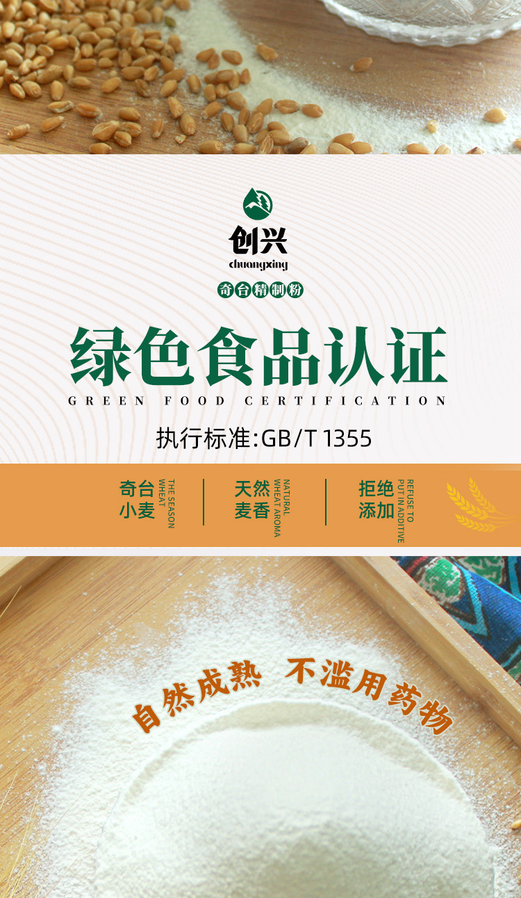 详情1-1_02.jpg