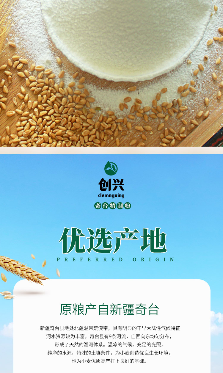 详情1-1_03.jpg