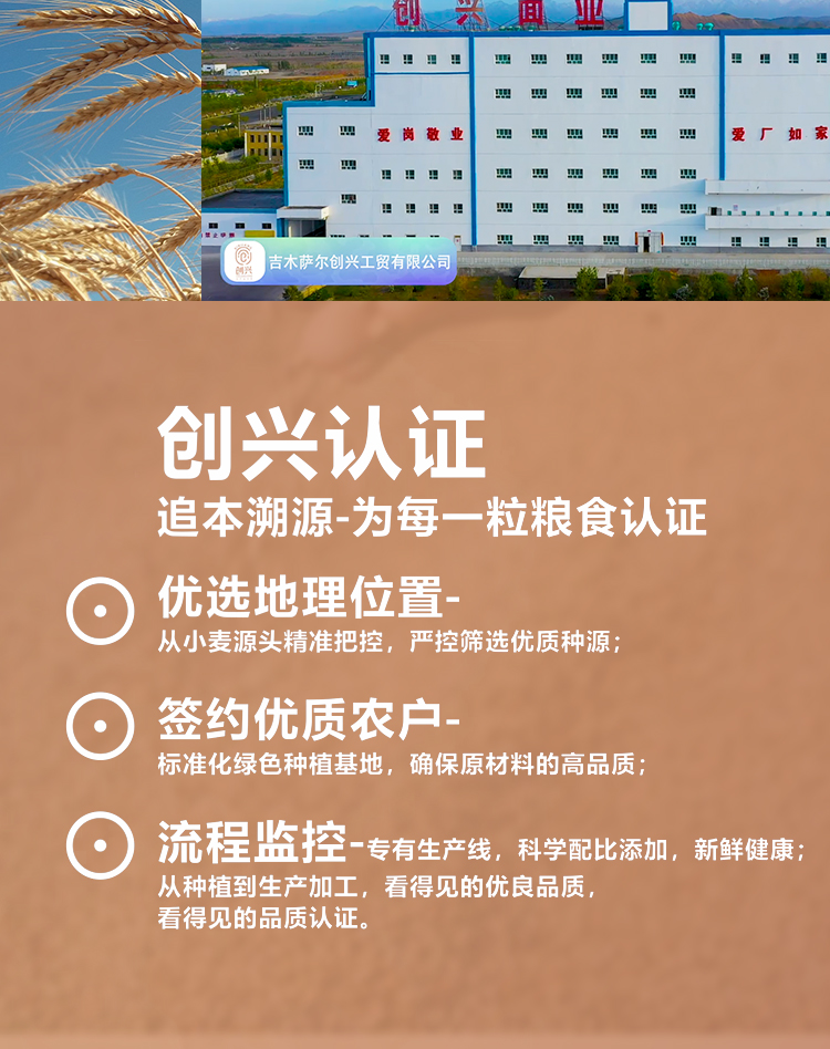 详情1-3_05.jpg